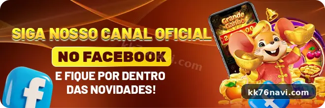 Comparação entre app e versão web da kk76